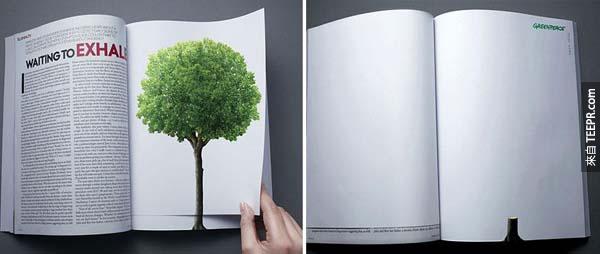 6.) 每翻一頁就減少一棵樹。